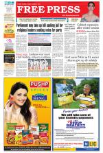 Free Press - Bhopal Epaper Edition