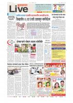 Buldhana Live
