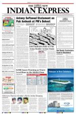 The New Indian Express-Kozhikode