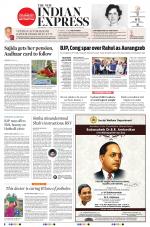 The New Indian Express-Shivamogga