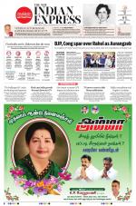 The New Indian Express-Villupuram