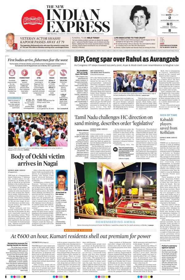 Business Today