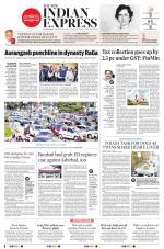 The New Indian Express-Bhubaneswar