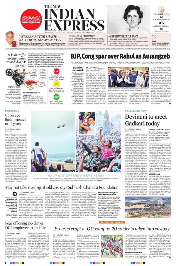 Business Today