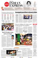 The New Indian Express-Tiruchy