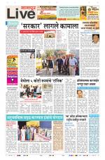 Nagpur Live
