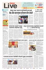 Chandrapur Live