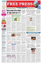 Free Press - Indore Epaper Edition