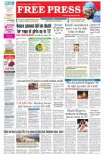 Free Press - Bhopal Epaper Edition