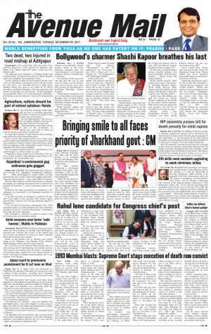 The Avenue Mail, December 5th 2017