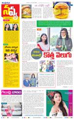 Navya Daily