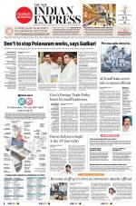 The New Indian Express-Anantapur