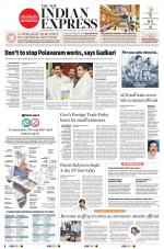 The New Indian Express-Tadepalligudem
