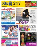 Visakhapatnam District