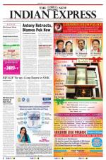 The New Indian Express-Mangaluru