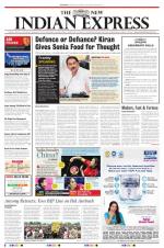 The New Indian Express-Tirupati