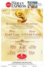 The New Indian Express-Bhubaneswar