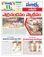 Chittoor