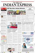 The New Indian Express-Madurai