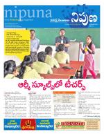 Nipuna Educational Magazine
