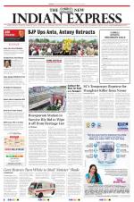 The New Indian Express-Chennai