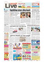 Amravati Live