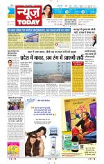 NewsToday,Jaipur