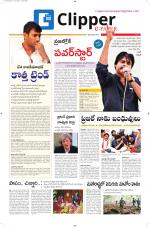 Clipper News