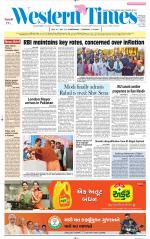 Ahmedabad English (Morn. Daily)