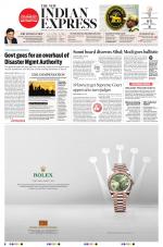The New Indian Express-Kollam