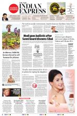 The New Indian Express-Nagapattinam