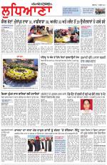Punjabi Tribune (Ludhiana)