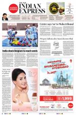 The New Indian Express-Sambalpur