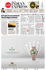 The New Indian Express-Thrissur 