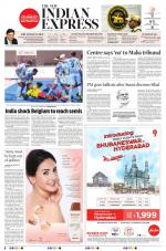 The New Indian Express-Jeypore