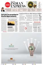 The New Indian Express-Kozhikode