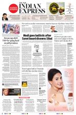 The New Indian Express-Tirupati