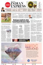 The New Indian Express-Hyderabad