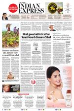 The New Indian Express-Madurai