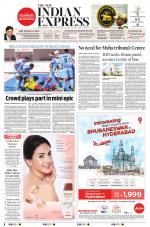 The New Indian Express-Bhubaneswar