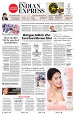 The New Indian Express-Vijayawada