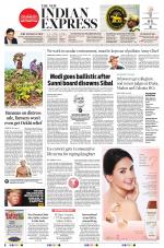 The New Indian Express-Coimbatore