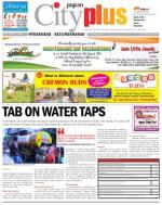 Secunderabad, August 9-15Vol-4, Issue-32