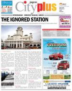 Hyderabad - Himyatnagar/Abids