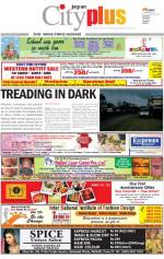 Vol-5,Issue-33,Dt.Aug.10-16,2013