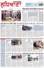 Punjabi Tribune (Ludhiana)