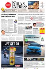 The New Indian Express-Belagavi