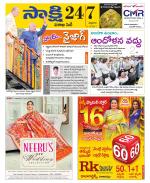 Visakhapatnam District