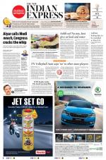 The New Indian Express-Kannur