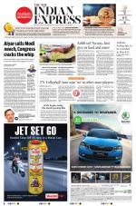 The New Indian Express-Kollam